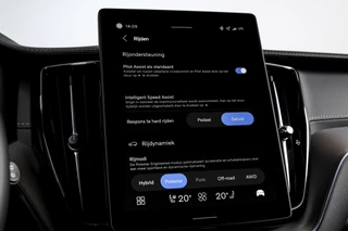 Volvo XC60 2.0 T8 Plug-in-hybrid AWD Polestar Engineered - Facelift MY26  | S/K-Panodak | Dig.Cockpit | Adapt.Cruise | Harman/Kardon | Stoel+-Stuurverw. | Elek. stoelen | 360 Camera | NAV + App.Connect + NAV | ECC | LM 21" | 9211 / 40