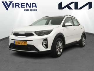 Kia Stonic 1.0 T-GDi MHEV DynamicLine - Apple Carplay/ Android Auto - Cruise Control - Airco - Achteruitrijcamera - Fabrieksgarantie tot 02-2032 of 150.000km