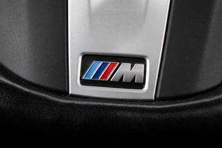 BMW X5 xDrive50e M Sport Pano l Trekhaak l HUD l 360° l Harman Kardon | Innovation | / 22