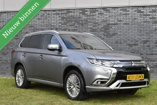 Mitsubishi Outlander 2.4 PHEV Diamand Edition LEDER/TREKHAAK/360º CAMERA/ETC,! / 34