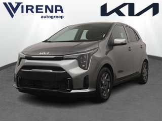 Kia Picanto 1.0 DPI DynamicPlusLine  - Prijs incl. inruilpremie - Achteruitrijcamera - Navigatie - Apple Carplay/Android Auto - Cruise Control - Fabrieksgarantie t/m 2033