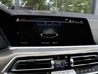 BMW X5 M50i 530pk | Achterasbesturing | Laser | ACC | Sky Lounge | Grigrio Telesto / 34