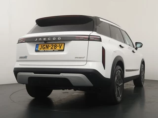 Jaecoo 7 1.5 GDI SHS-P Exclusive  - Full Option - Head-up Display - Stoelverarming - Stoelverkoeling - AppleCarplay Android Auto - Schuif/kanteldak - - Fabrieksgarantie tot 10-2032 of 150.000km / 8