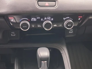 HONDA HR-V 1.5 i-MMD Elegance |Trekhaak Afneembaar / 20