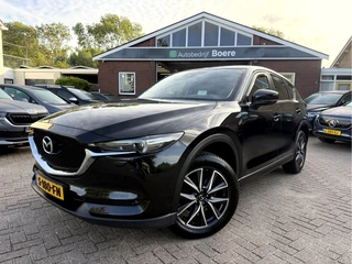 Mazda CX-5 2.0 SkyActiv-G 160 Luxury 4WD Trekhaak, Stoel/stuurverwarming, 19''Lmv