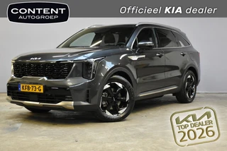 KIA Sorento 1.6 T-GDi 253pk Plug-in Hybrid Aut AWD ExecutiveLine