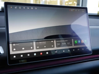 Leapmotor C10 Design 69.9 kWh | uit Voorraad leverbaar | Panoramadak | Elektrische achterklep | 20inch velgen | Camera voor en achter | Lederen bekleding / 25