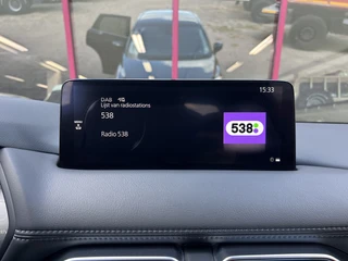 Mazda CX-5 2.5 SkyActiv-G 194 Exclusive  | Cruise | Trekhaak | Stoel.Stuurverw. | Navi | / 24