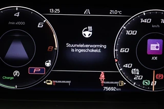 CUPRA Formentor 1.4 e-Hybrid VZ Performance / 8