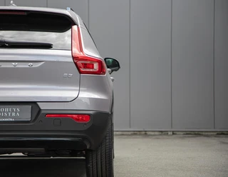 Volvo xc40 B3 Plus Dark MY2027|360° Camera|Harman/Kardon / 12