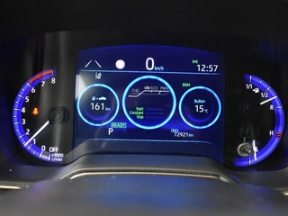 Toyota Corolla 2.0 Hybrid Executive | JBL-audio | Trekhaak | Head-up | PDC / 19