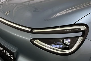 Dongfeng Box Premium Edition 42 kWh / 21