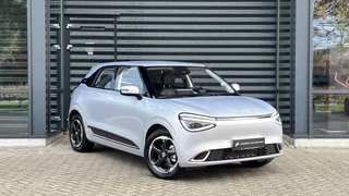 Dongfeng Box Premium Edition 42 kWh / 4