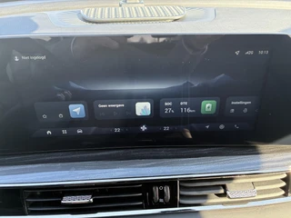 Omoda 5 EV Premium 61 kWh Voorraad Nieuw| ECC | Schuif/kanteldak | Keyless | Lederen bekleding | Stoel & Stuurverwarming | Navigatie | 7 Jaar fabrieksgarantie / 36
