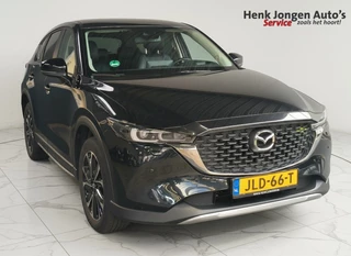 Mazda CX-5 2.0 SkyActiv-G 165 Newground Automaat uit 2023 Rijklaar + 12 maanden Bovag-garantie Henk Jongen Auto's in Helmond,  al 50 jaar service zoals 't hoort! / 37