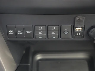 Toyota RAV4 2.5 Hybrid Dynamic / 12