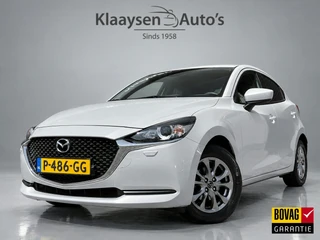 Mazda 2 1.5 Skyactiv-G Comfort  | 1e eigenaar | dealer onderh. | navigatie | stoelverw. | cruise control | apple carplay