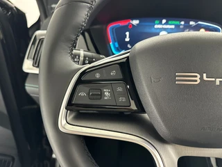 Byd SEAL U 1.5 DM-i FWD Boost PHEV | Panoramadak | Elektrische Achterklep | Elektrische Stoelen / 21