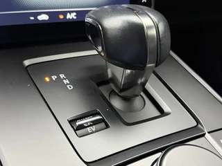 Mazda MX-30 e-SkyActiv R-EV 170 Makoto Trekhaak | Head-UP | BOSE | 360 Camera | Premium Pack / 20