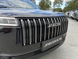 Jaecoo 5 1.5 T-GDi SHS-Hybrid Selective | RIJKLAAR Direct Leverbaar |Climate control | Achteruitrij camera | Parkpilot | Cruise control | Stoel & Stuurverwarming | LM-Velgen / 22