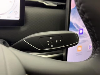 Jaecoo 7 1.5 GDI Exclusive PHEV Panoramadak, Stoelverwarming en -ventilatie, luxe bekleding / 28