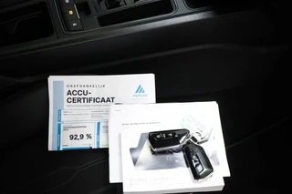 CUPRA Formentor 1.4 e-Hybrid VZ Performance / 53