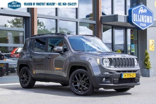 Jeep Renegade 1.4 MultiAir Limited Grijs Kenteken|Parkeersenoren|Navi|EX BTW| / 2