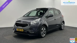 Kia Venga 1.6 CVVT First Edition PANO CAMERA NAVI CRUISE ECC STOEL/STUUR VERWARMING.