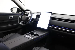 Jaecoo 7 Exclusive | RIJKLAAR INCLUSIEF €2.500,- REGISTRATIEVOORDEEL | Glazen schuif-/ kanteldak | 7 jaar garantie tot 150.000 km | 360 3D Camera | Lederen bekleding | Stoelventilatie & verwarming | Elektrische achterklep | Apple Carplay/Android auto / 4