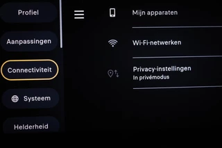 Fiat 600 1.2 Hybrid La Prima | MASSAGE | NAVIGATIE | DAB | APPLE | CAMERA / 52