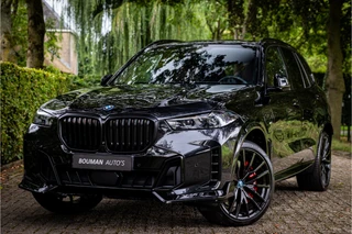 BMW X5 xDrive50e M Sport Pro Bowers & Wilkins Sky Lounge Massage Crafted Clarity Soft Close
