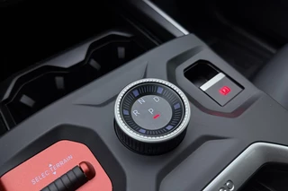 Jeep Compass First Edition 74 kWh | DEMO | Lederen bekleding | Massagestoelen | | Panoramisch Schuifdak | Stoelventilatie en verwarming | Keyless | Climate control | Draadloze telefoonlader / 42