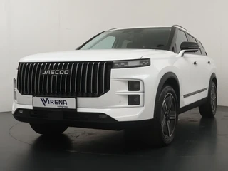 Jaecoo 7 1.5 GDI SHS-P Exclusive  - FULL OPTIONS - Schuifkantel dak - Stoelverkoeling - Stoelverwarming - Stuurverwarming - - 7 Jaar of 150.000km Fabrieksgarantie / 2