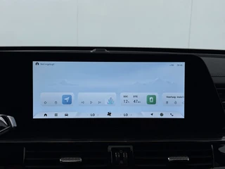 Omoda 5 EV Premium 61 kWh  - Schuif/kantel dak - Adaptieve cruisecontrol - Sfeerverlichting - Apple Carplay - Android Auto 7 Jaar of 150.000km Fabrieksgarantie / 29