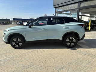 Omoda 5 EV Premium 61 kWh Voorraad Nieuw| ECC | Schuif/kanteldak | Keyless | Lederen bekleding | Stoel & Stuurverwarming | Navigatie | 7 Jaar fabrieksgarantie / 17