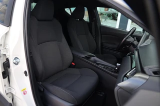 Toyota C-HR 1.8 Hybrid Dynamic|Automaat|Trekhaak|Stoelverwarming|Camera|Navi|ACC / 15