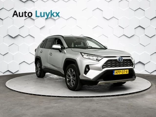 Toyota RAV4 2.5 Hybrid AWD Dynamic Trekhaak | 18'' L.M. Velgen | Elektrische Achterklep / 11