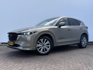 Mazda CX-5 2.0 SkyActiv-G 165 Signature Pano 360° Camera HUD StoelVerw+Ventilatie Memory Voll.Dealer Onderhouden! / 54