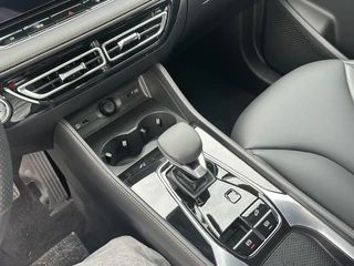 MG MG HS PHEV 1.5 Luxury PLUG-IN HYBRIDE | 272 PK | NIEUWE AUTO | >1.000 KM TOTAAL BEREIK | 1E REGISTRATIE 03-2026 | 360° CAMERA | ELEKTRISCHE ACHTERKLEP | 7 JAAR MG GARANTIE T/M 2033 | APPLE CARPLAY | ANDROID AUTO | STOELVERWARMING | FULL LED | ELEKTRISCHE STOELEN / 24