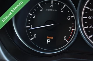 Mazda 6 Sportbreak 2.0 SkyActiv-G 165 LED/CARPLAY/HUD/ACC/CAMERA/DAB/ETC.! / 25