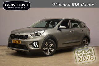 KIA Niro 1.6 GDi Hybrid 141pk DCT6 DynamicLine TREKHAAK