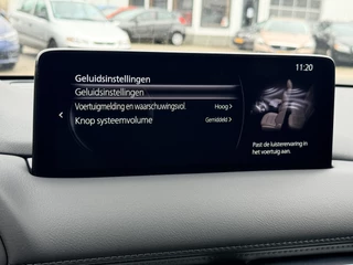 Mazda CX-5 2.0 e-SkyActiv-G M Hybrid 165 Advantage  | Trekhaak | LED | Keyless | HUD | 360 Camera | Apple/Android | Stuur- en stoelverwarming / 60