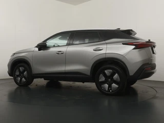 Omoda 5 EV Premium 61 kWh  - Schuif/kantel dak - Adaptieve cruisecontrol - Sfeerverlichting - Apple Carplay - Android Auto 7 Jaar of 150.000km Fabrieksgarantie / 5