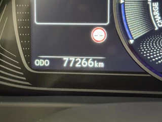 Lexus UX 250h Comfort Line | Trekhaak | Camera | Adaptive Cruise | Stoel-/Stuurverwarming | CarPlay / 15