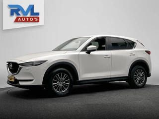Mazda CX-5 2.0 SkyActiv-G165 Skylease GT | Origineel NL | Carplay | Camera | Stoel/Stuur Verwarming | Trekhaak | Leder | Bose | / 46