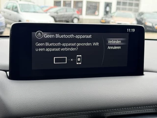 Mazda CX-5 2.0 e-SkyActiv-G M Hybrid 165 Advantage  | Trekhaak | LED | Keyless | HUD | 360 Camera | Apple/Android | Stuur- en stoelverwarming / 48