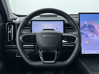 Jaecoo 7 1.5 GDI SHS-P Exclusive  - Full Option - Head-up Display - Stoelverarming - Stoelverkoeling - AppleCarplay Android Auto - Schuif/kanteldak - - Fabrieksgarantie tot 10-2032 of 150.000km / 38