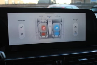Omoda 5 EV Premium 61 kWh / 27