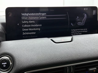 Mazda CX-60 2.5 e-SkyActiv PHEV Exclusive-Line | Camera | Adaptive Cruise | Stoelverwarming & -ventilatie | HeadUp Display | / 23