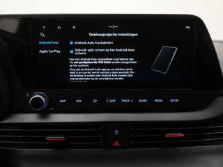 Hyundai i20 1.2 N Line Camera | Private lease 409 p.m. / 22